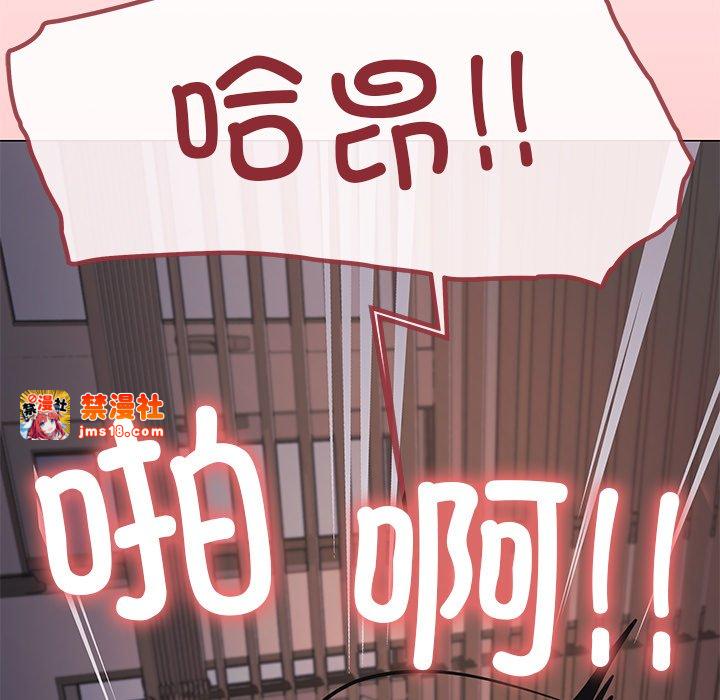 第19话 第 135 页