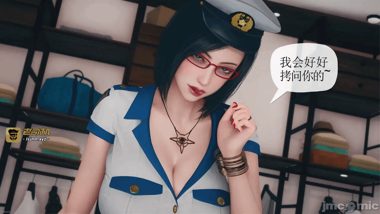 第一话 第 71 页