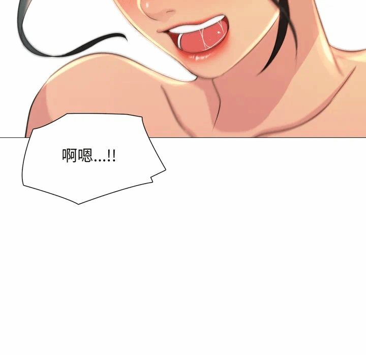 第12话 第 64 页