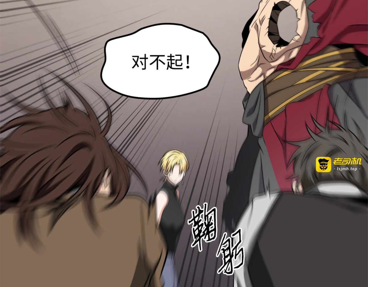 服从训练 第 67 页