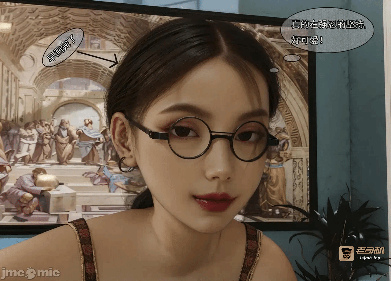 第一话 第 133 页