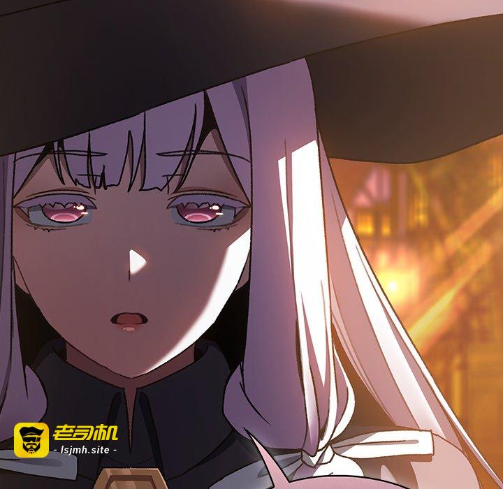 第4话 第 223 页