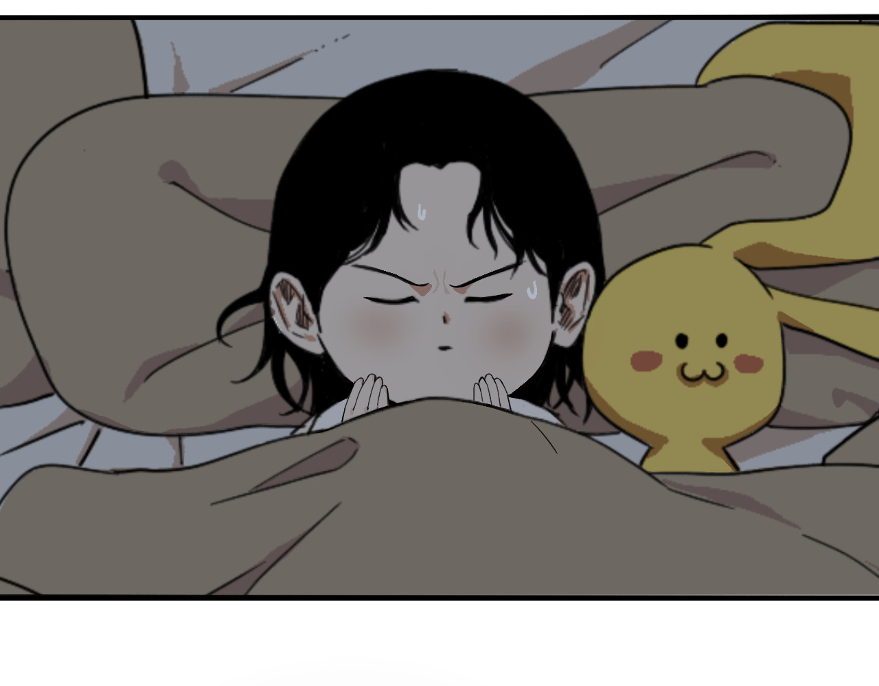 20-师门往事之大老告子 第 31 页