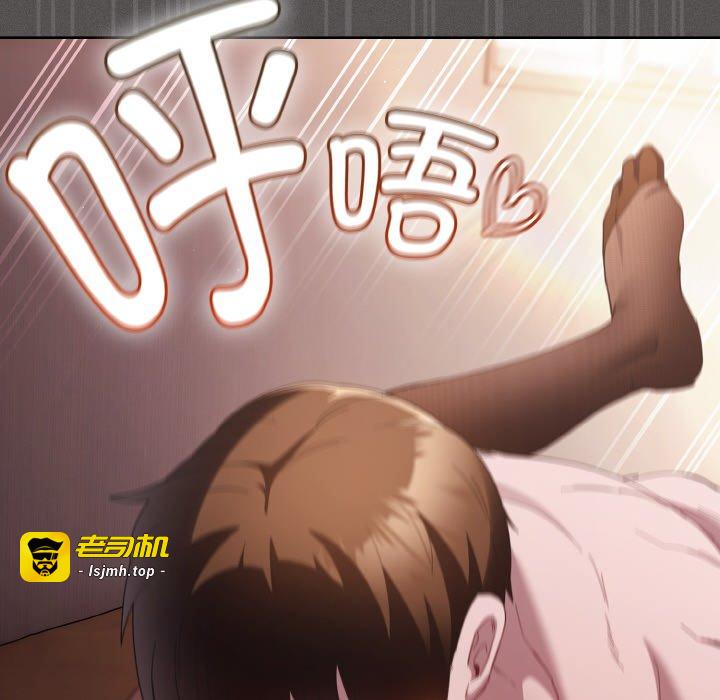 第13话 第 129 页