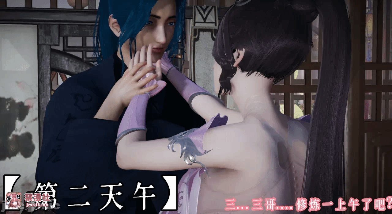 第一话 第 27 页