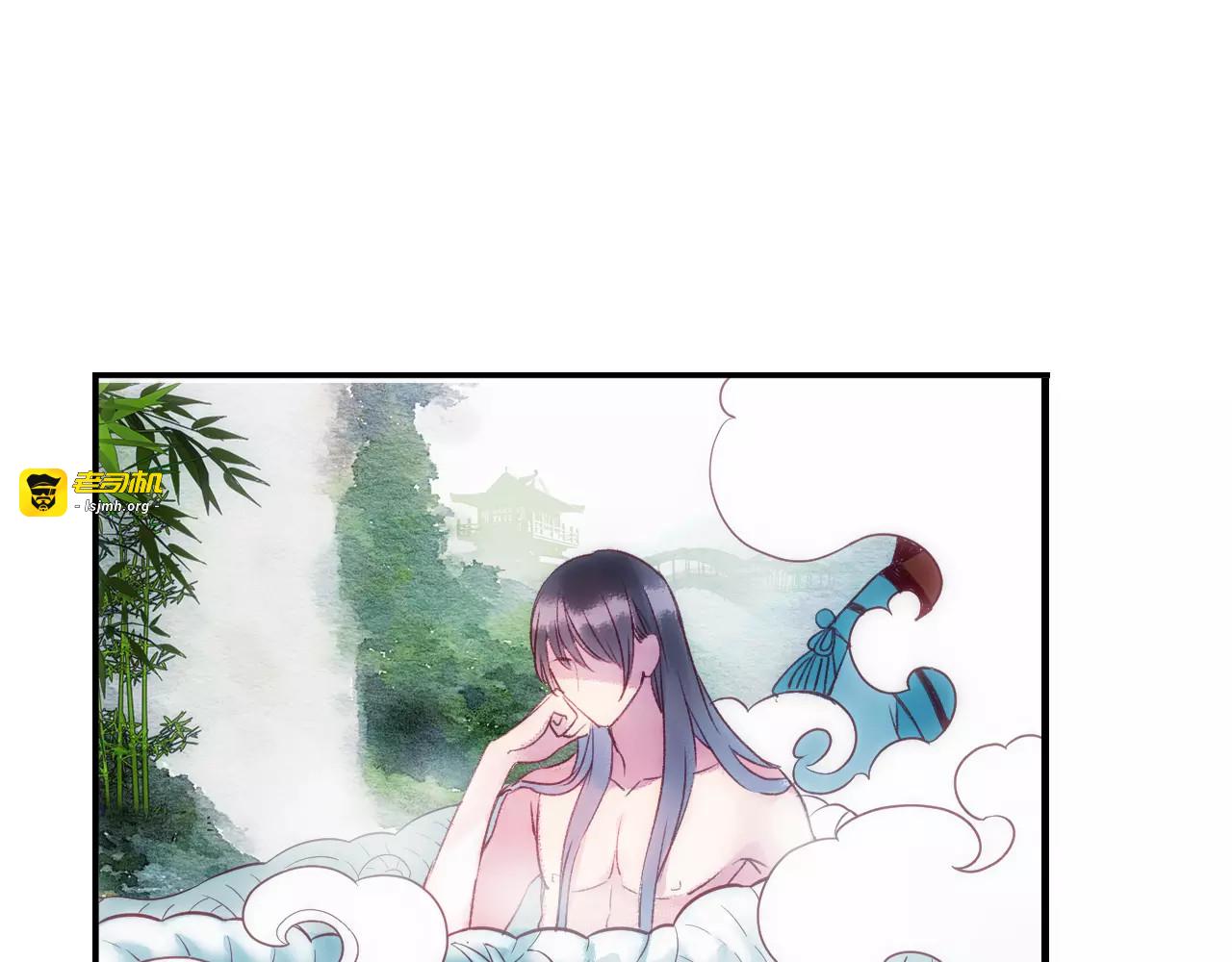 第31话 天作之合 第 27 页