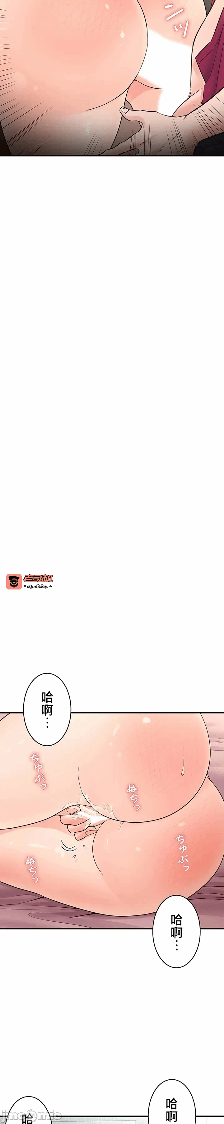 第4话4 第 27 页