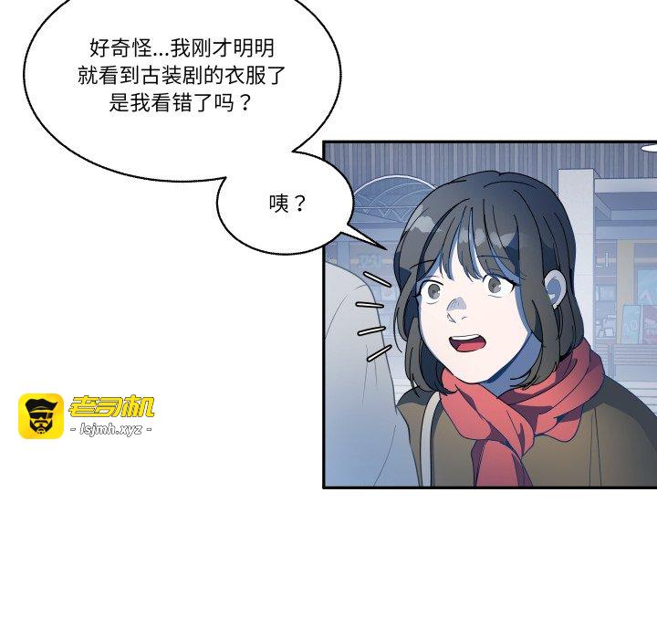 第30话 第 55 页