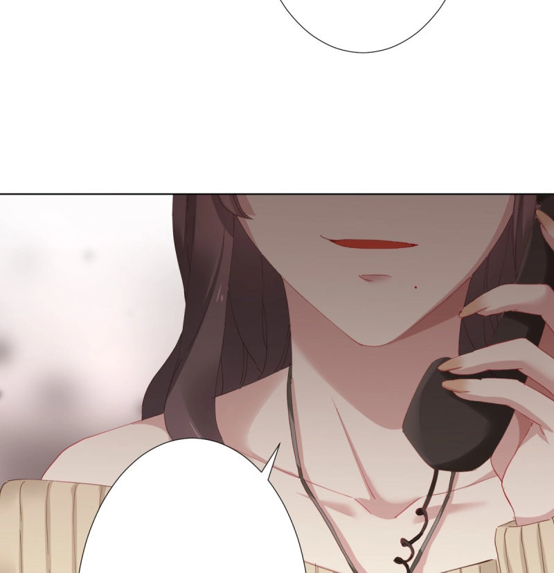 第96话 第74话-电音 第 68 页