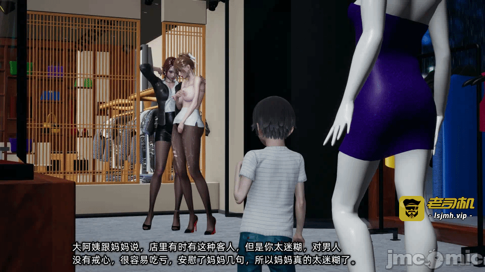 第一话 第 213 页