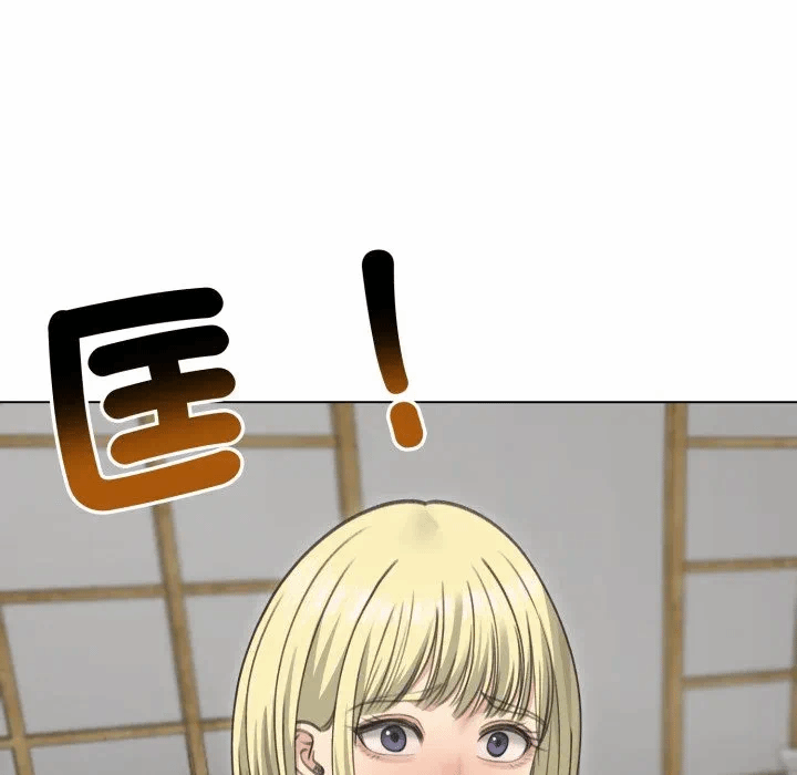 第36话 第 56 页