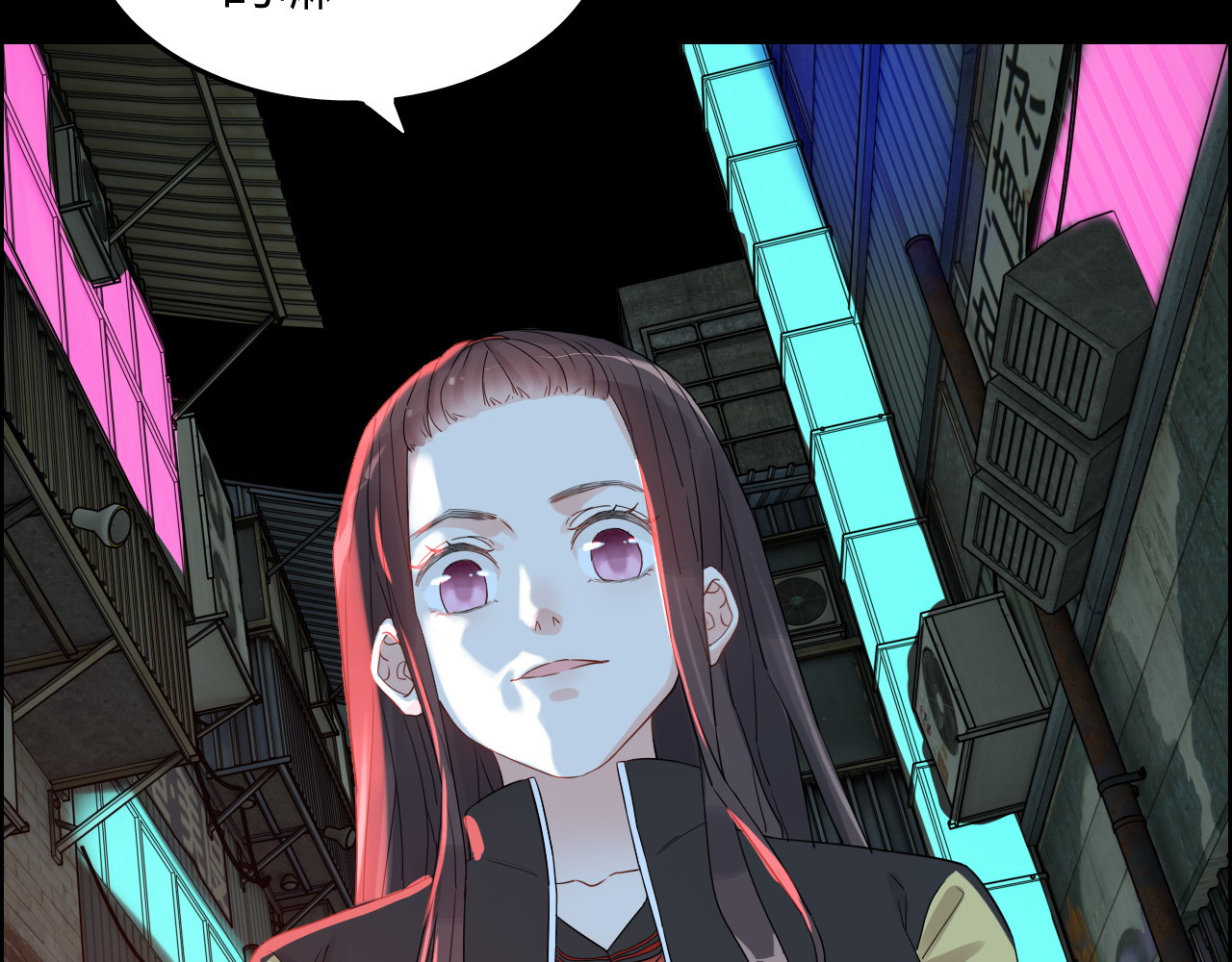 第298话 还敢使坏？你不配！ 第 10 页