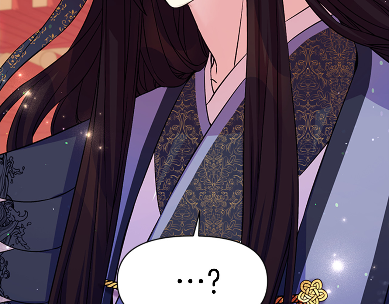 第53话 心惊胆战的约会 第 99 页