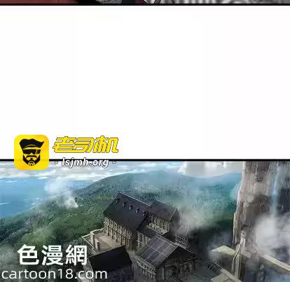 第37话 第 37 页