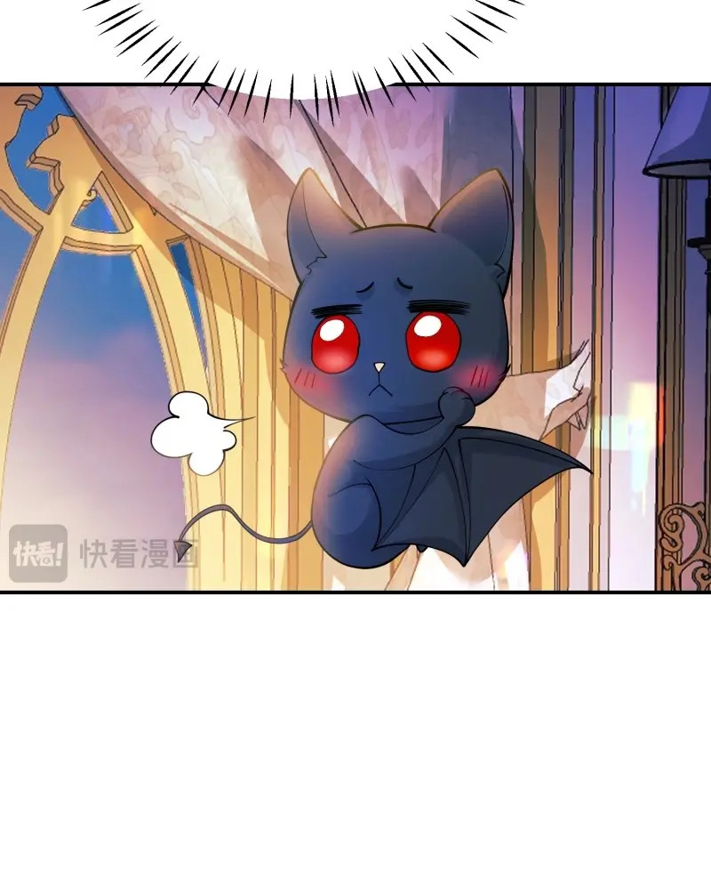 第91话 第90话：求婚 第 34 页