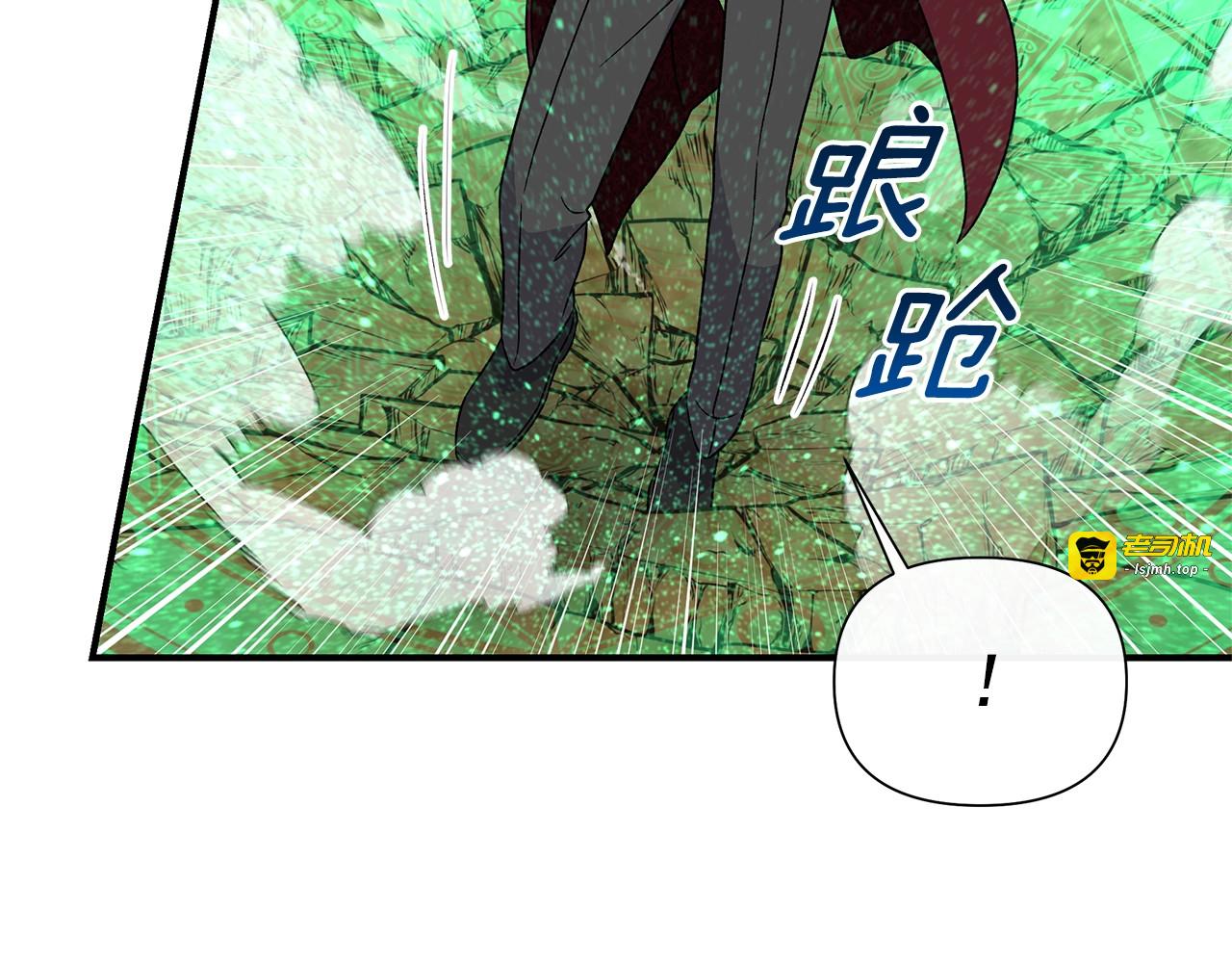 第122话 你了解我如我了解你 第 59 页