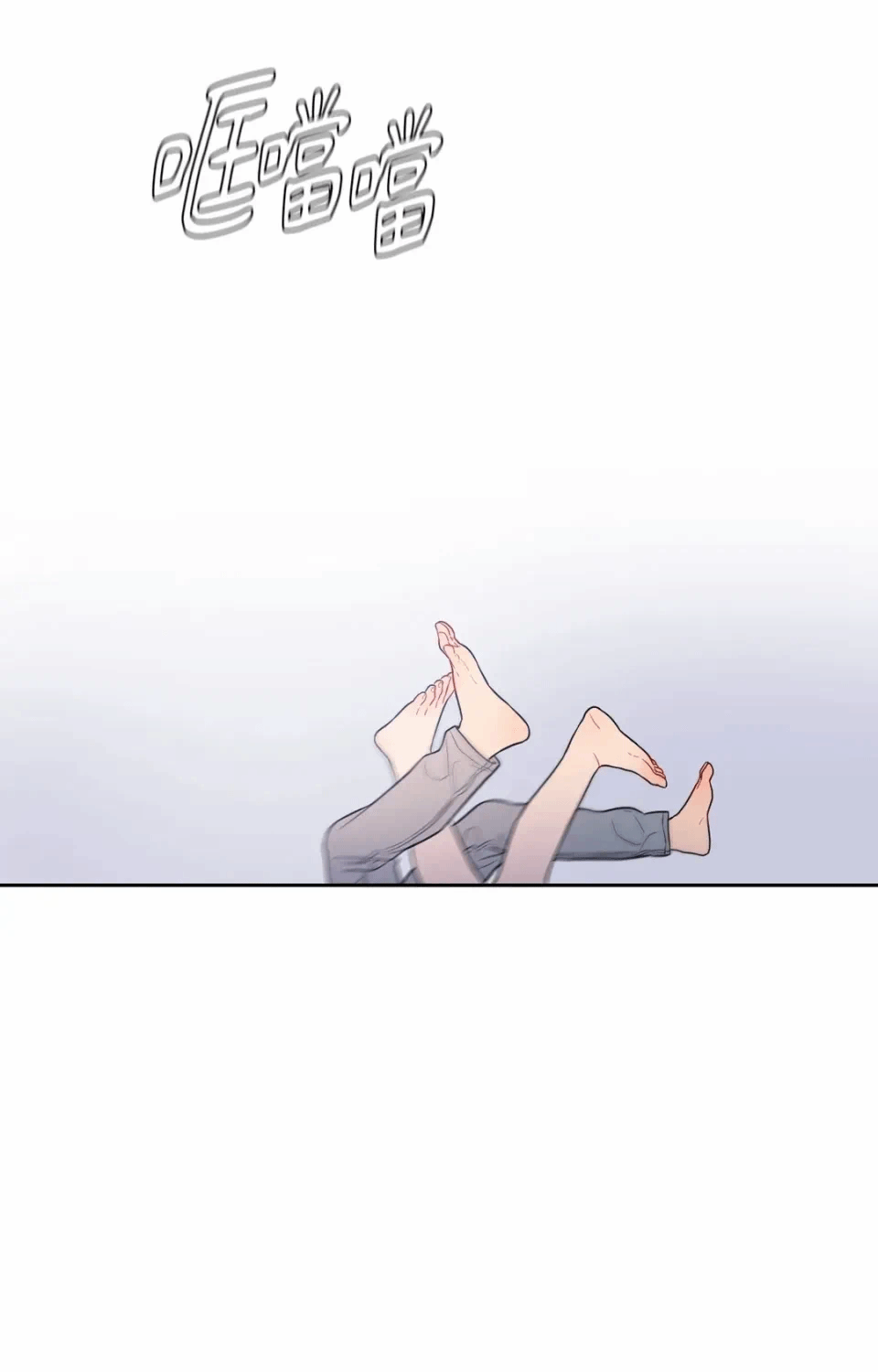 第14话 第 47 页