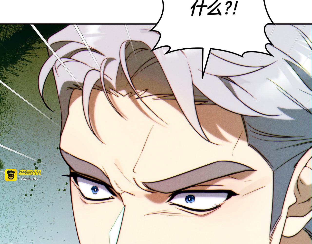 第25话 不要逃避 第 131 页