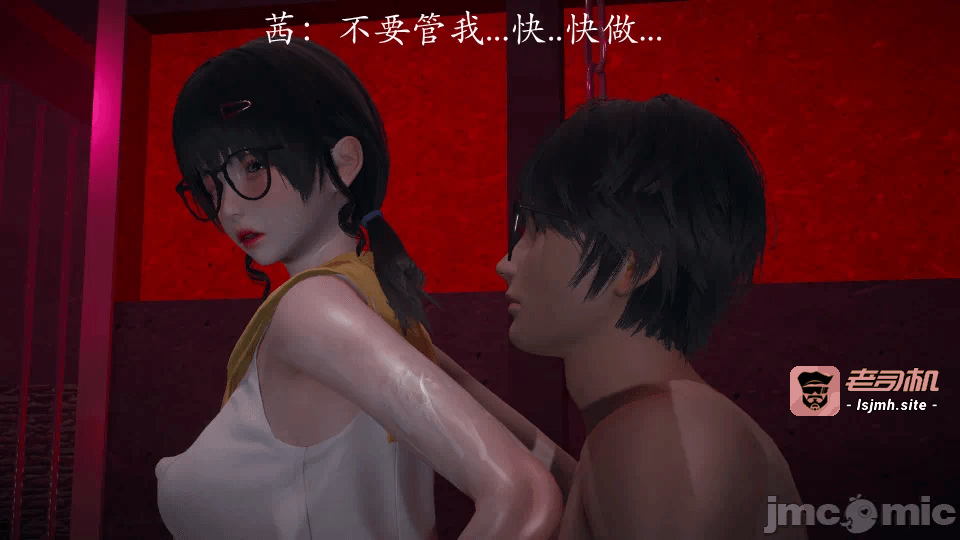第一话 第 165 页