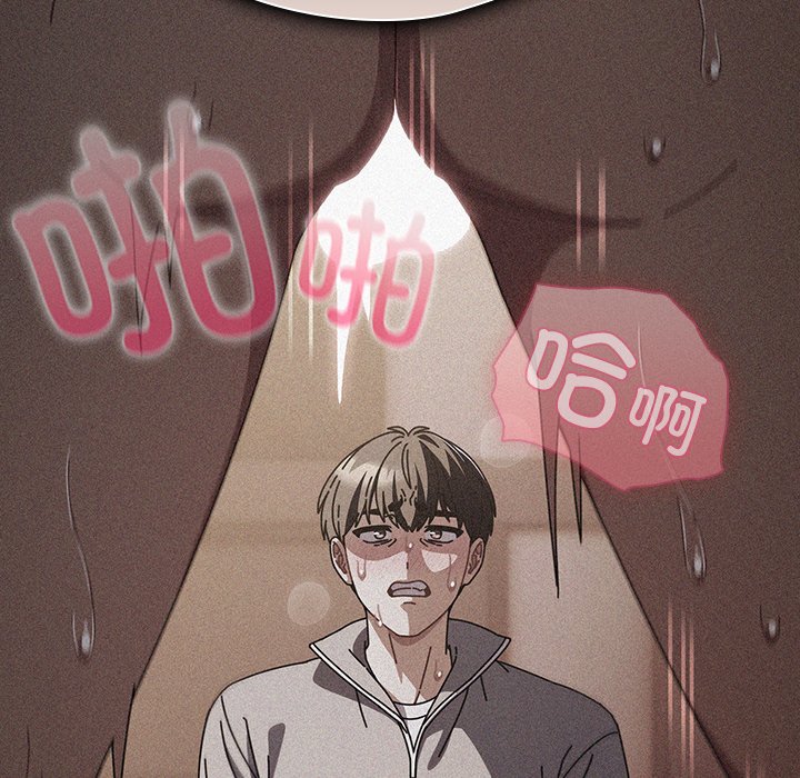 第35话 第 124 页