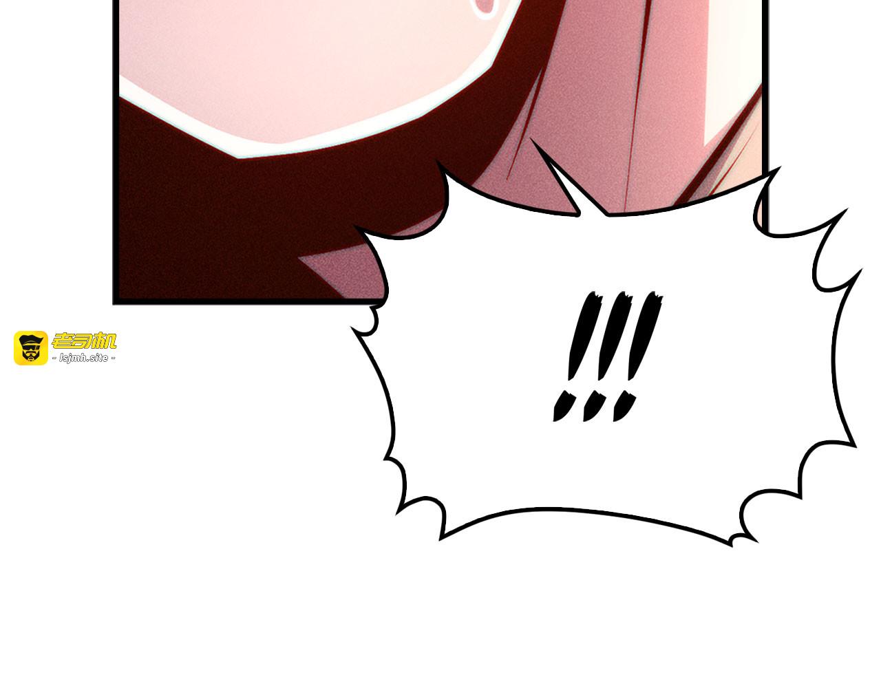 第135话 对赌 第 235 页