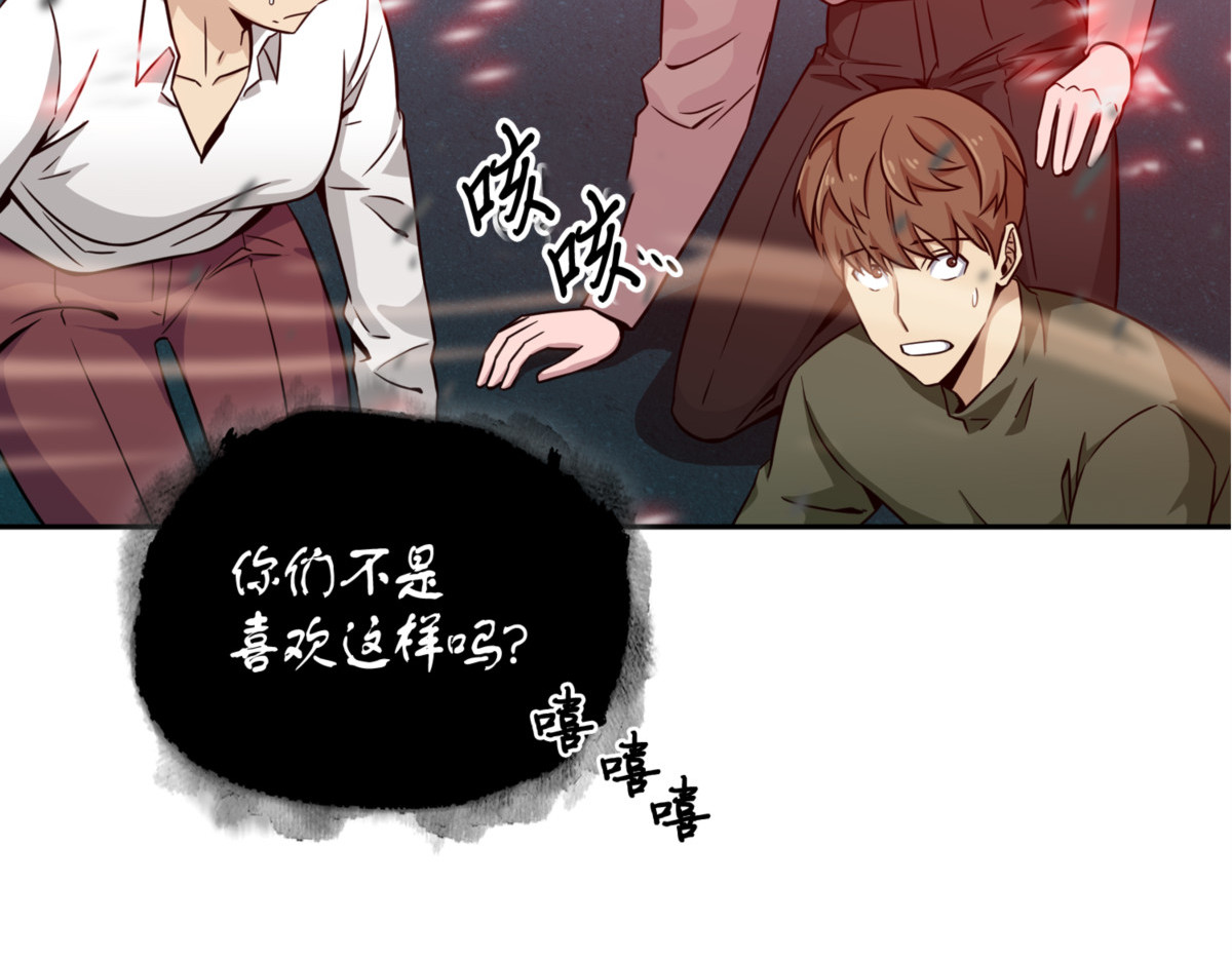 回国 第 176 页