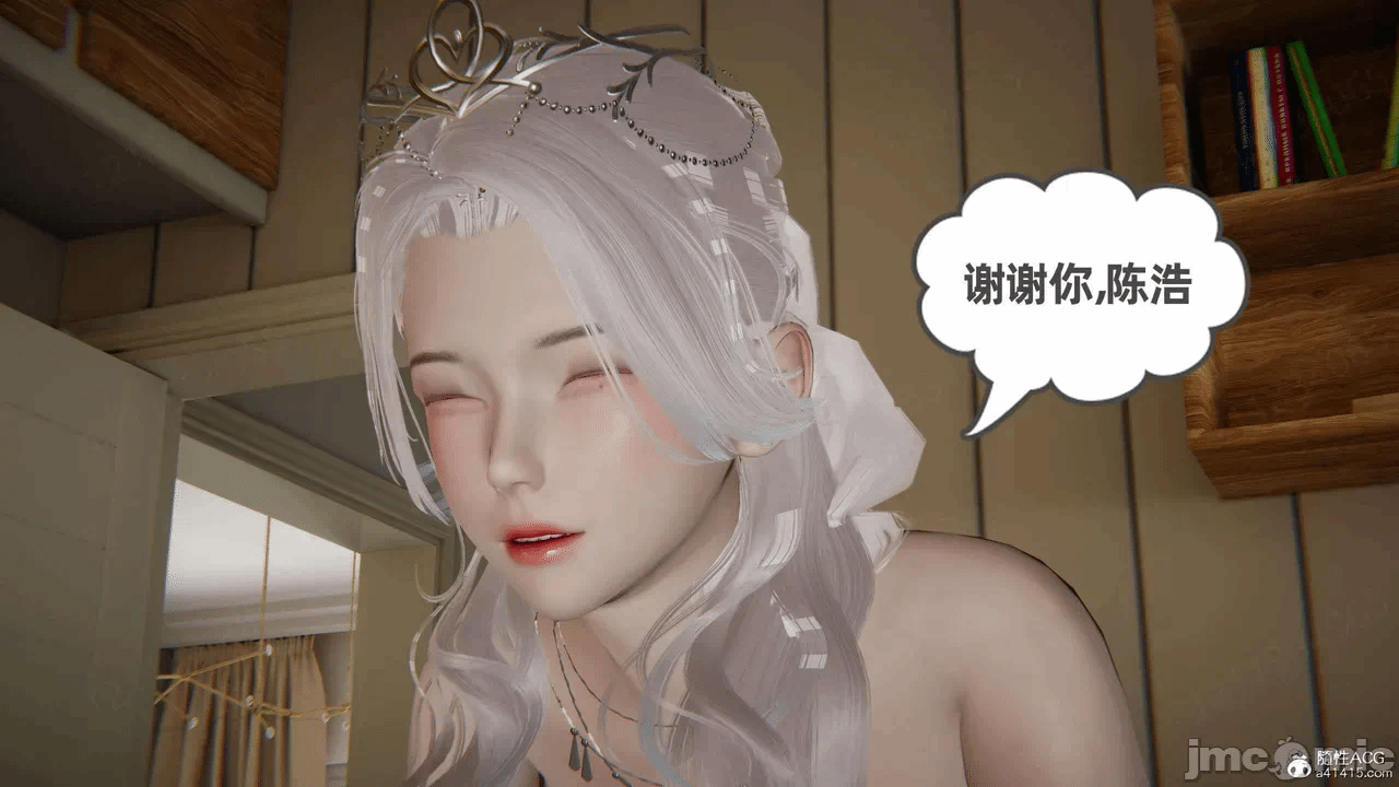 第一话 第 730 页