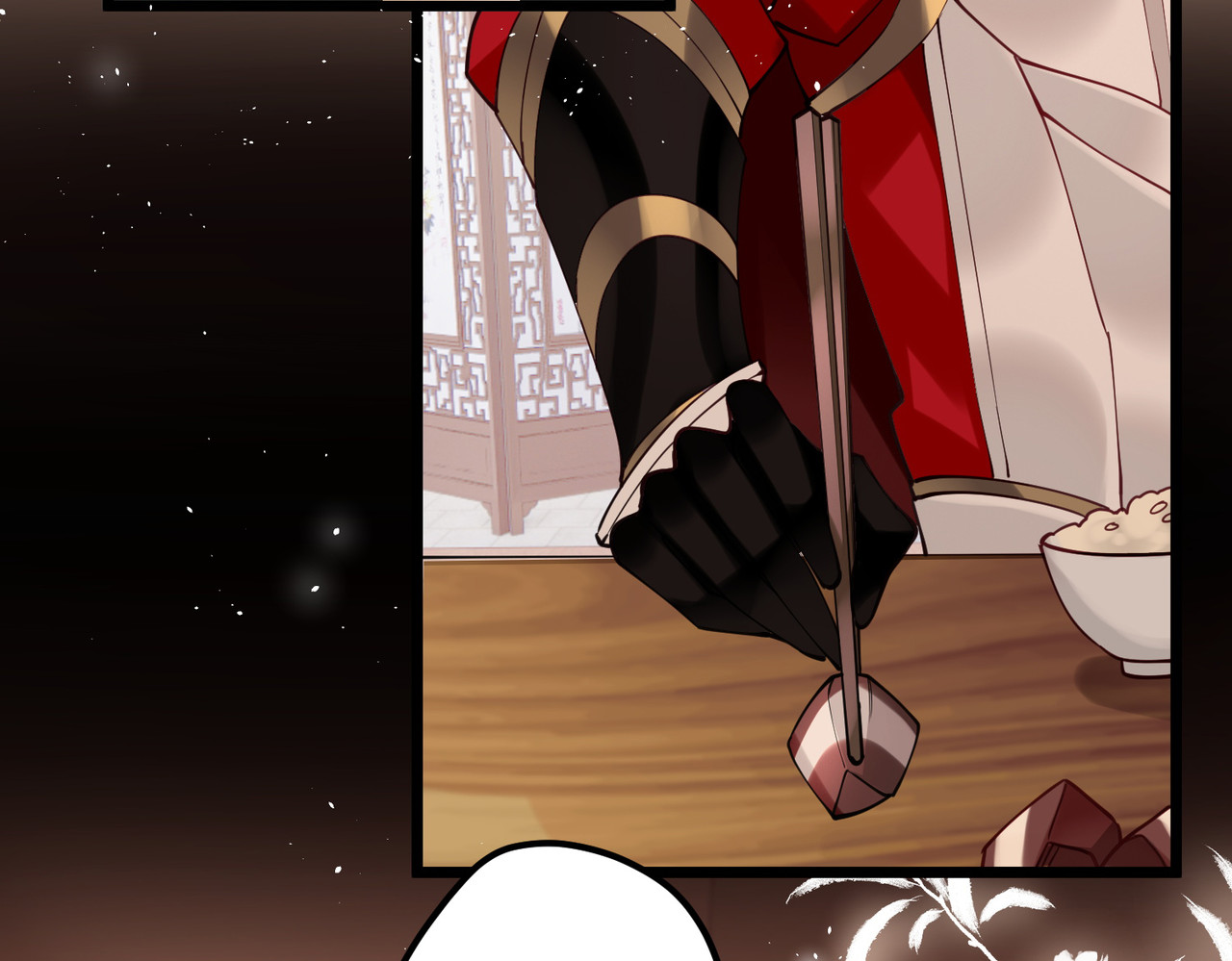 第46话 我们会有孩子吗？ 第 66 页