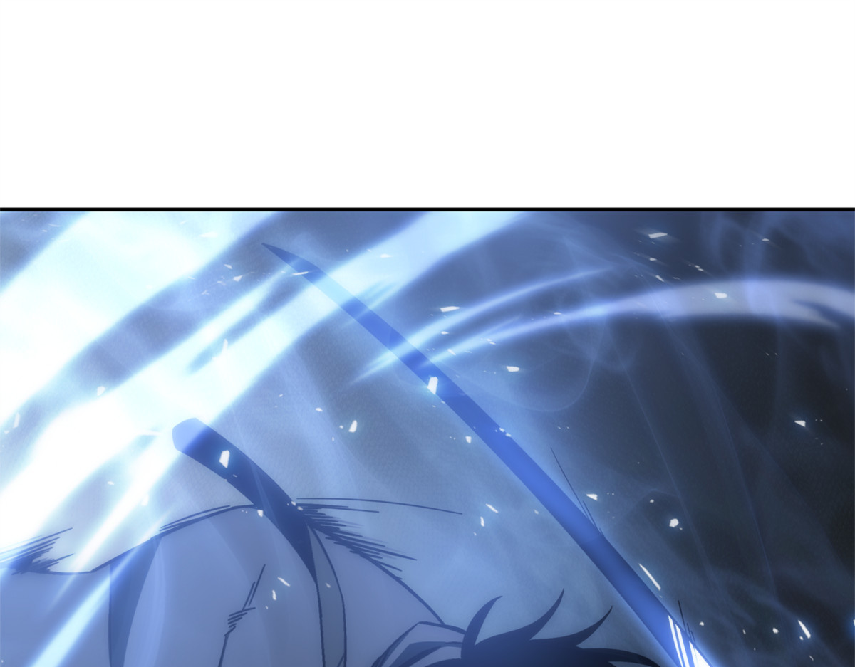无主之墓 第 8 页