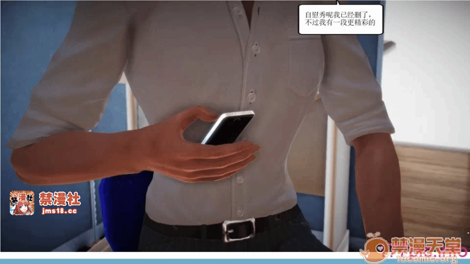 第一话 第 125 页