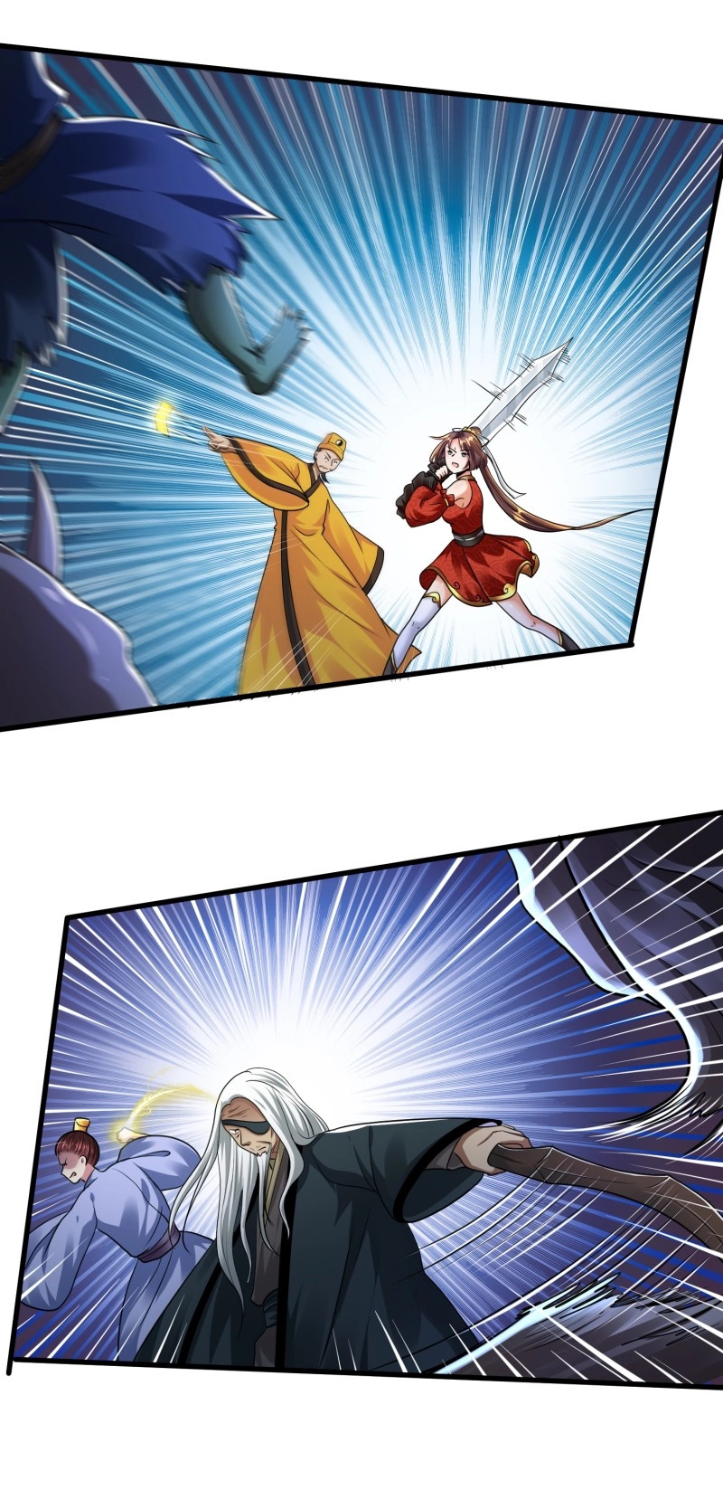 第20话 第十九章 第 20 页