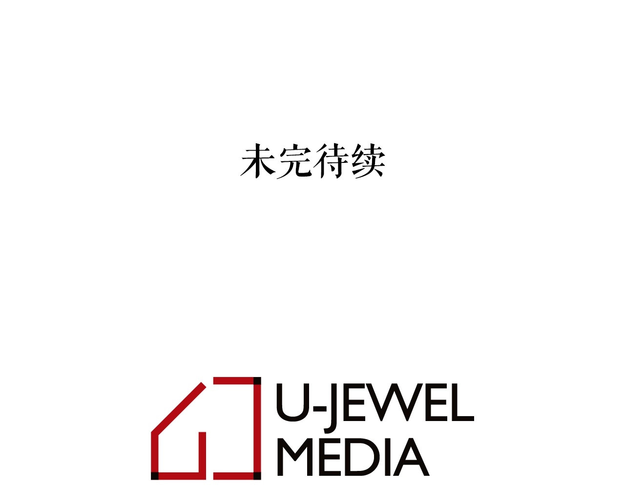第15话 暂时做你的狗 第 166 页