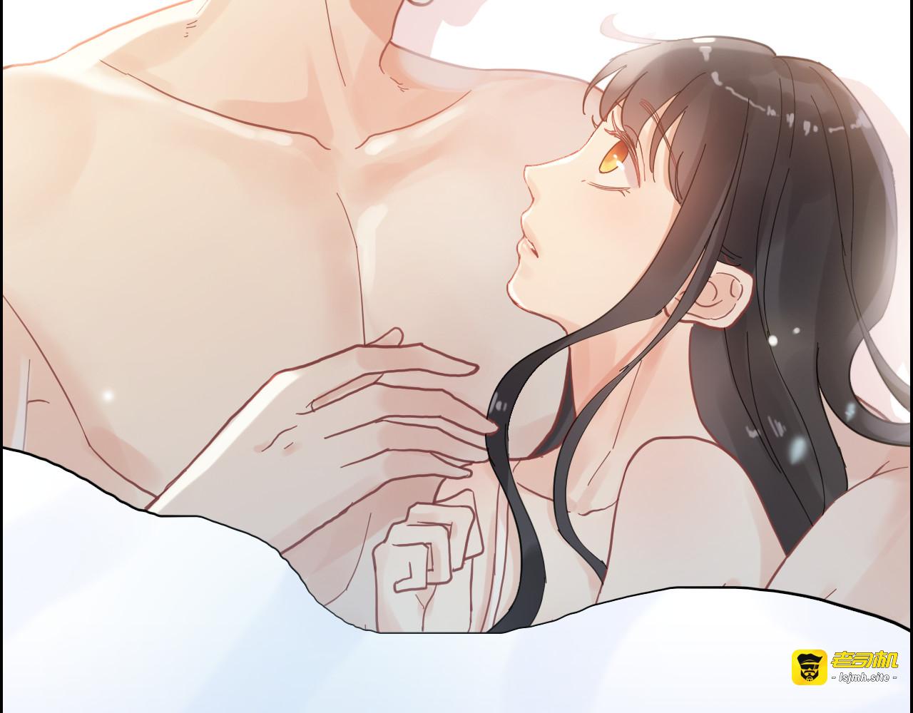 第48话 我们只是契约关系 第 45 页