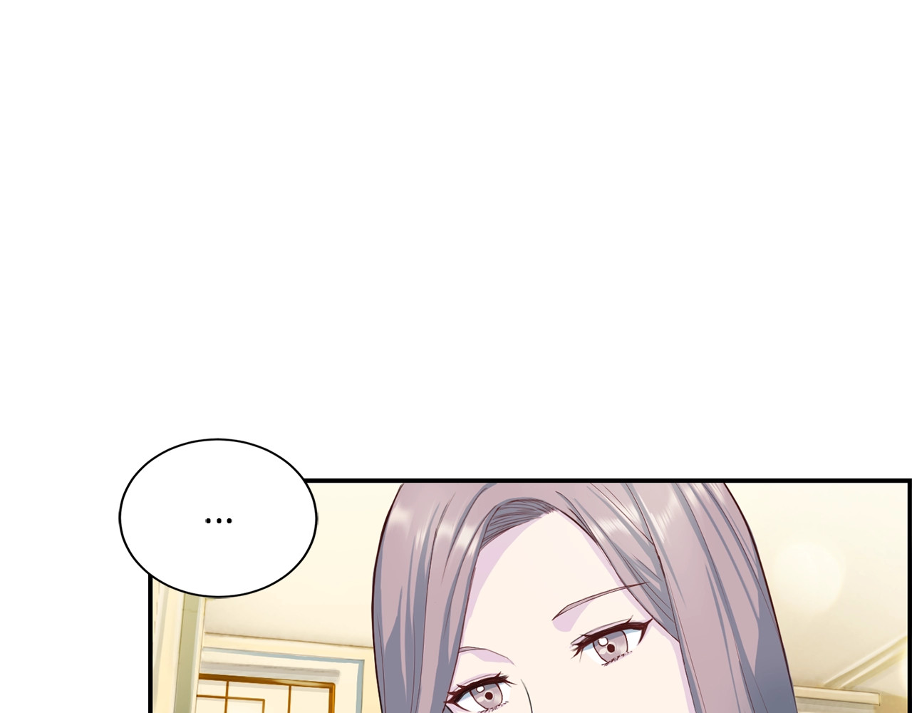 第8话 强吻 第 134 页
