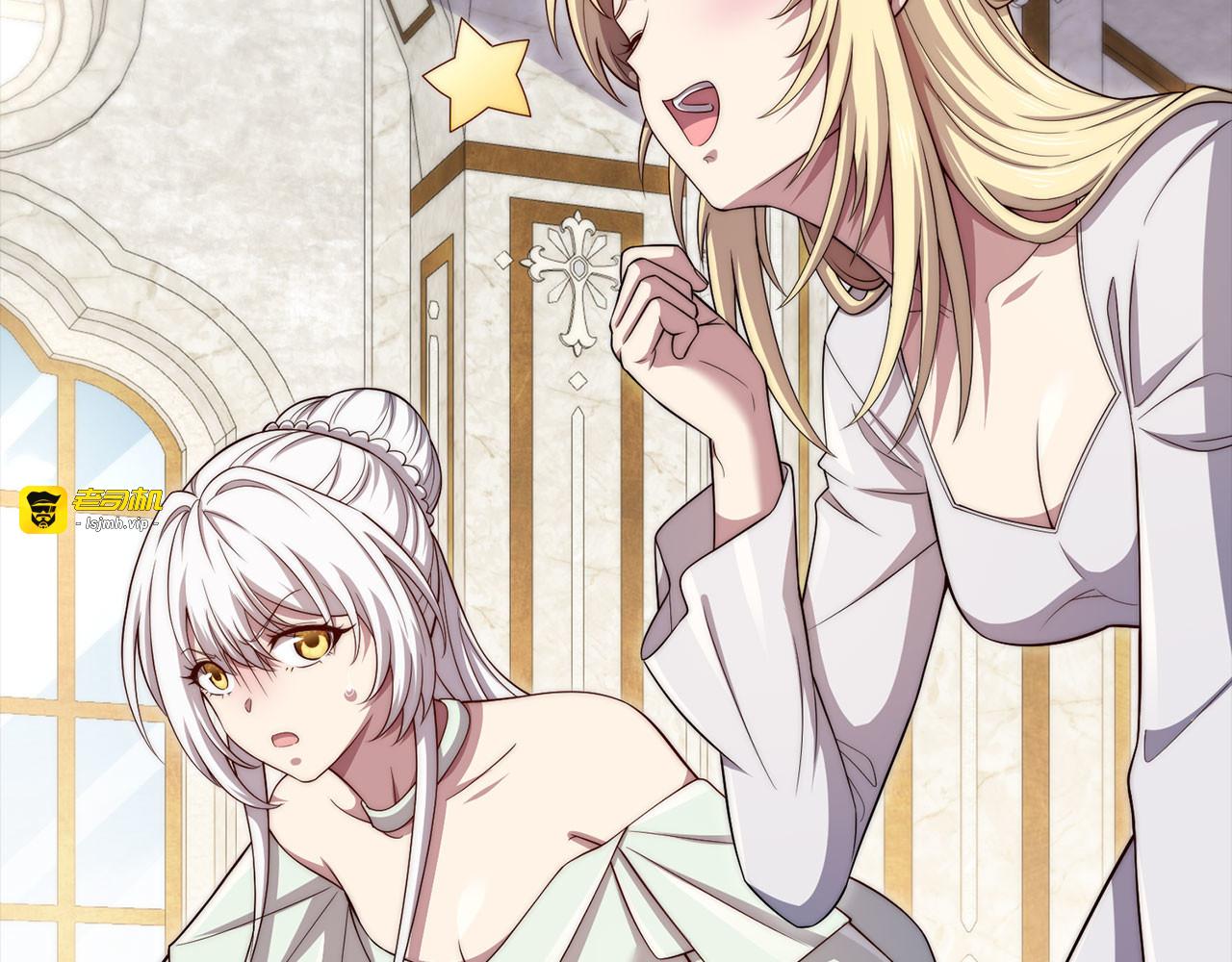 第180话 魔塔的威力 第 127 页