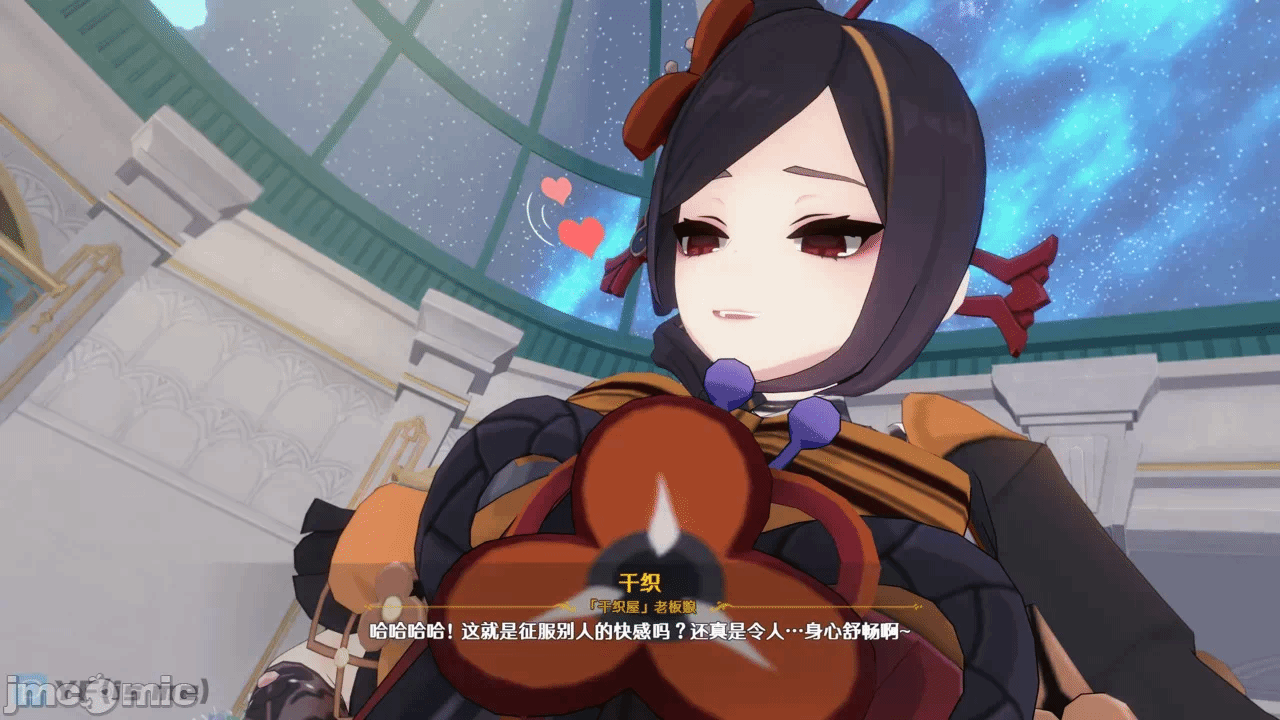 第一话 第 320 页