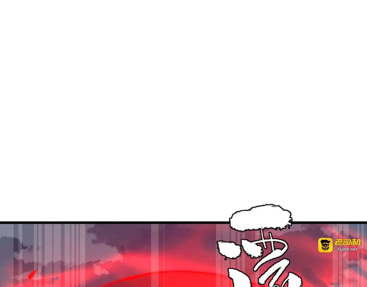 第159话 落败？ 第 125 页