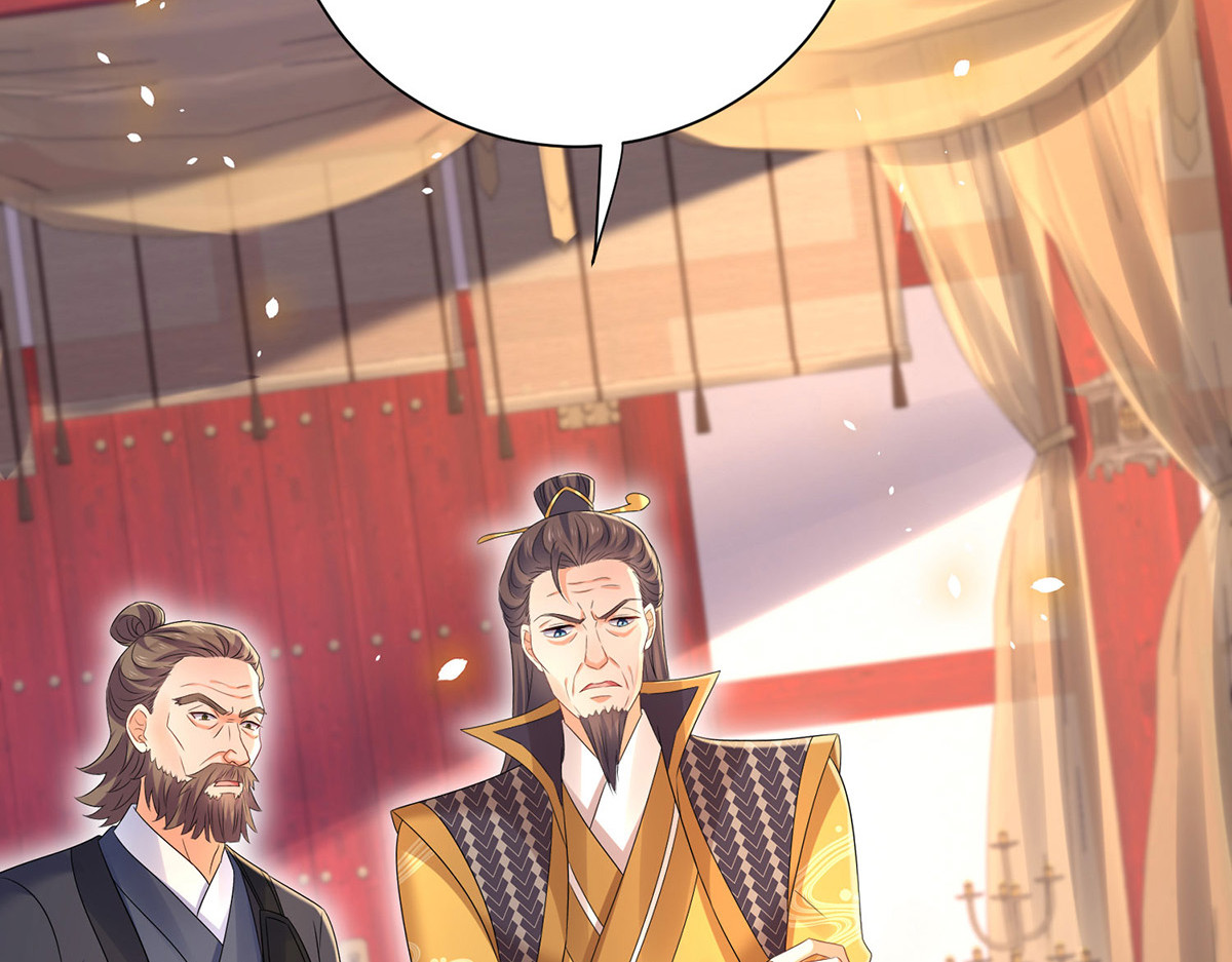 第216话 和他们聊聊 第 78 页
