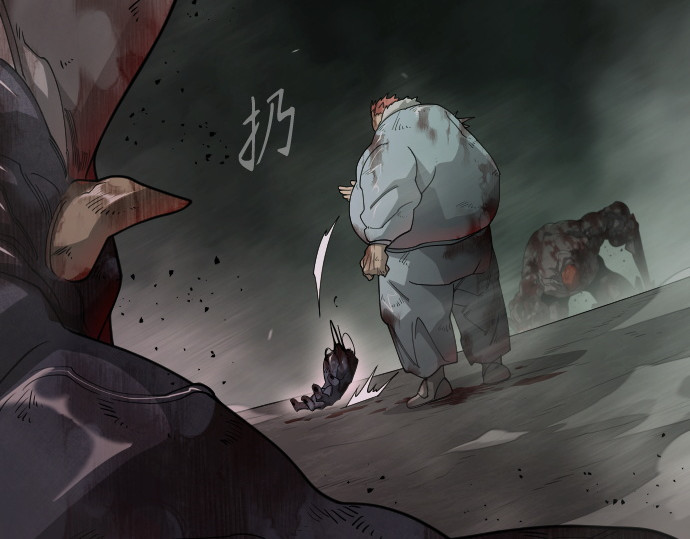 第二季 第131话 第 146 页