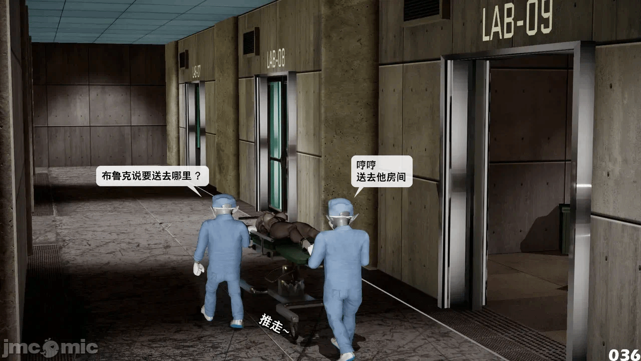 第一话 第 1308 页