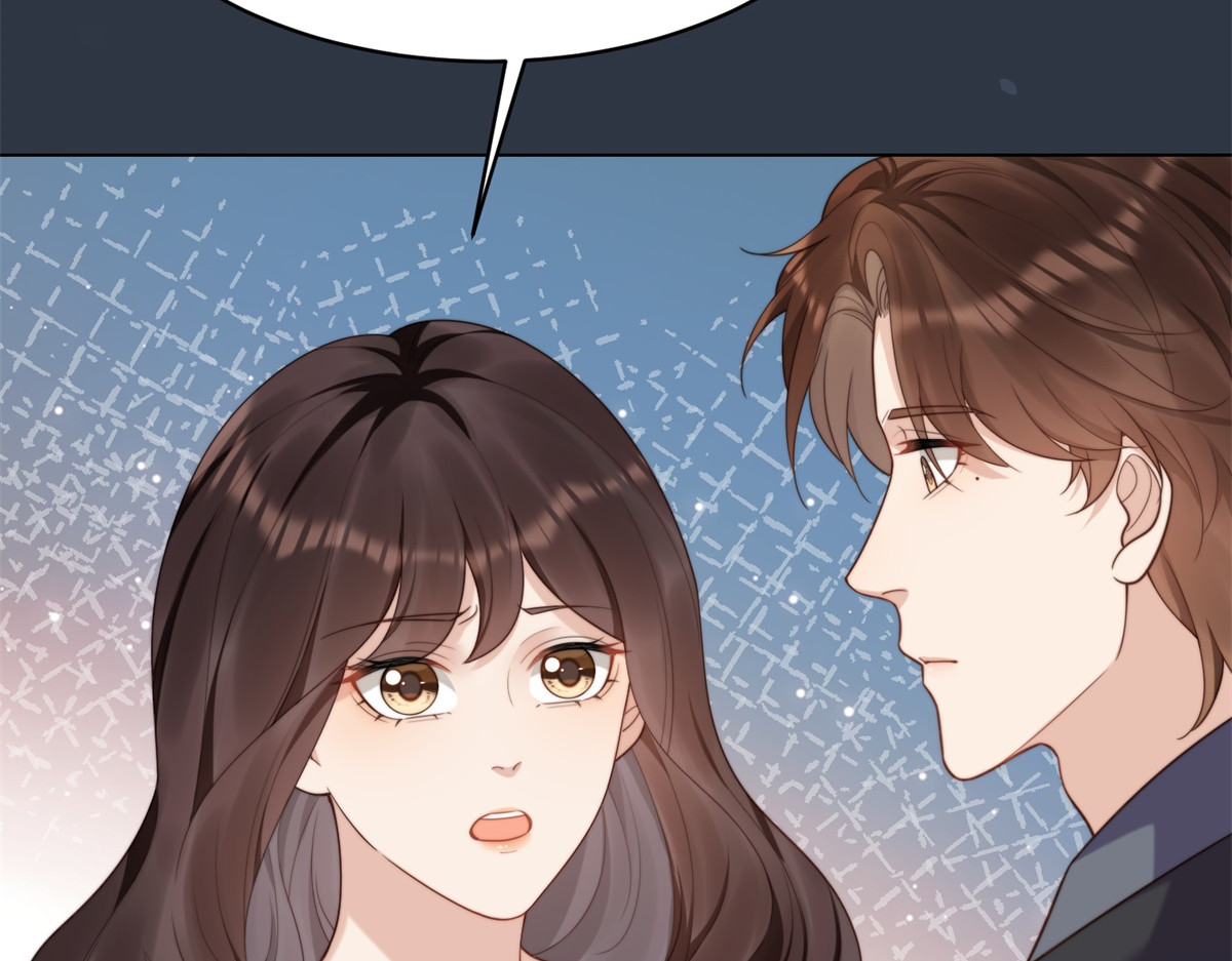 第50话 三个月后，我们结婚 第 44 页