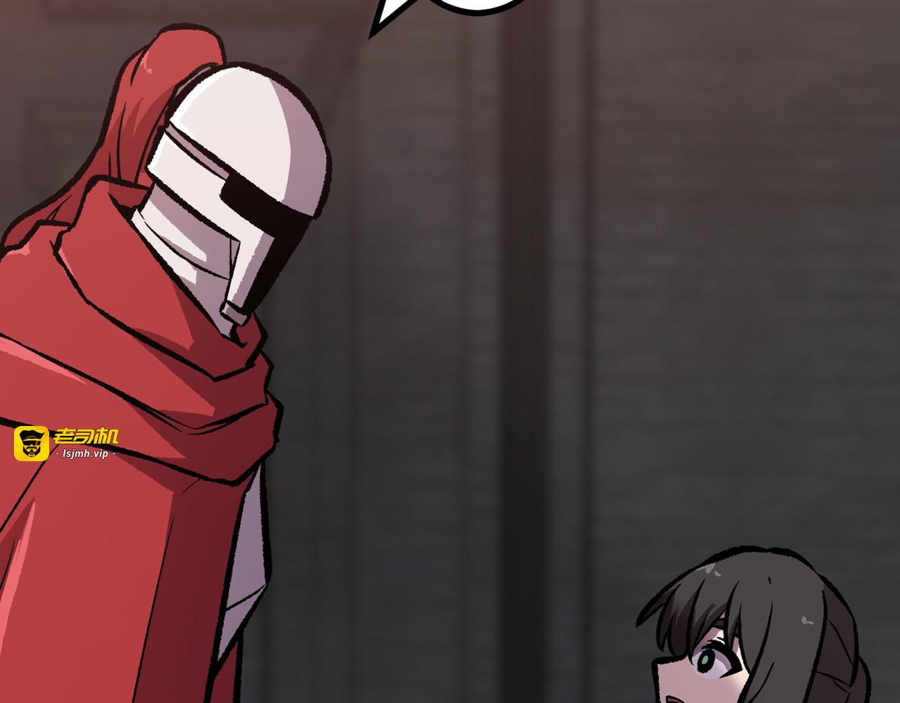 第38话 第 77 页
