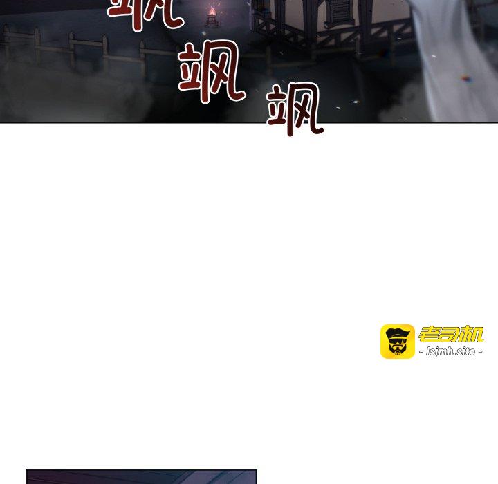 第1话 第 143 页