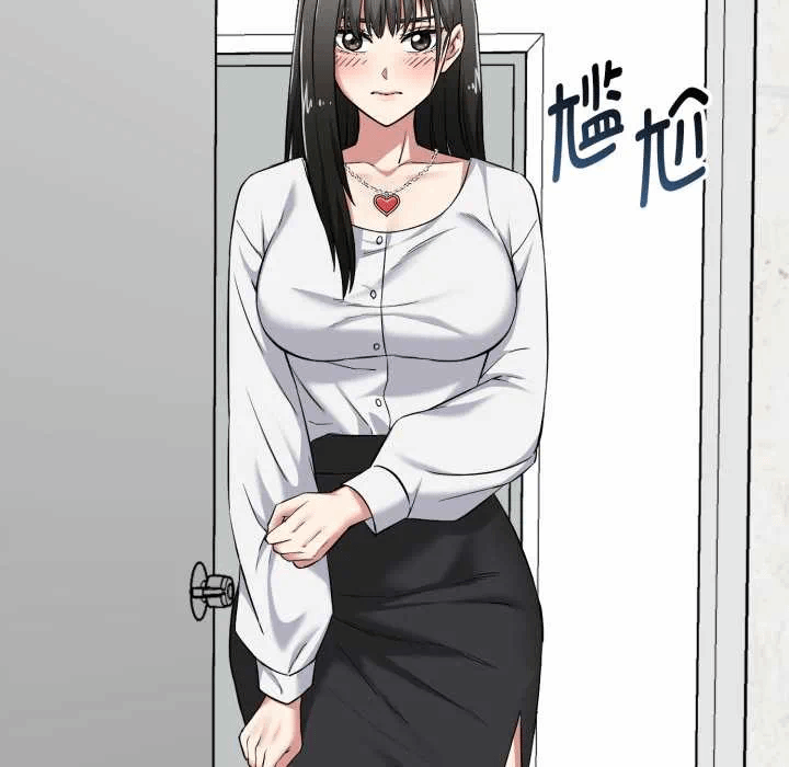 第6话 第 54 页
