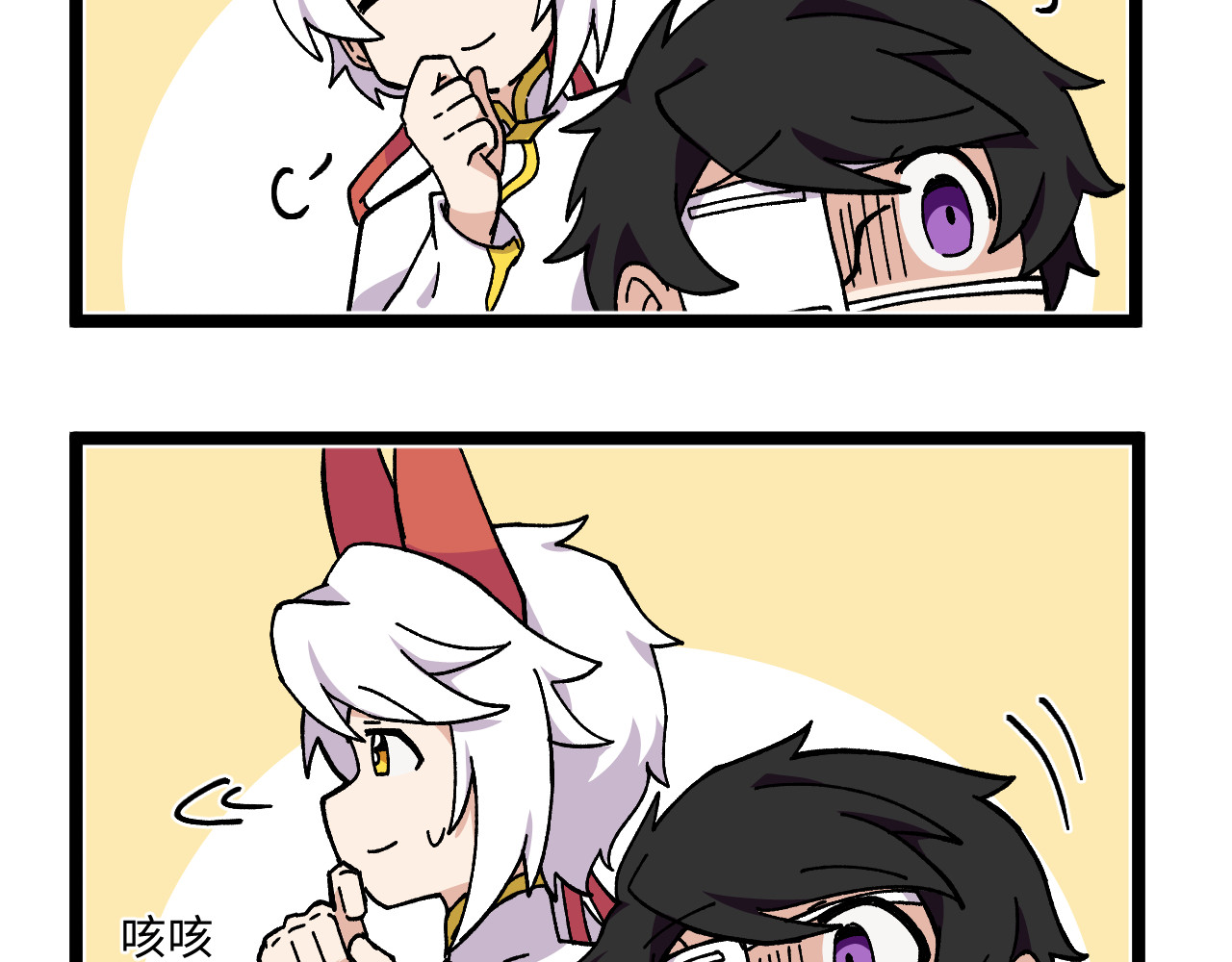 62~64 第 20 页
