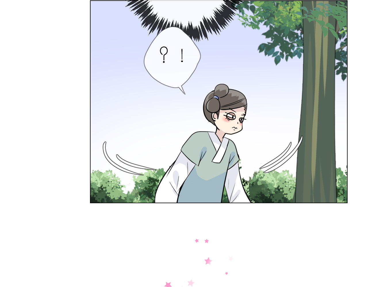 第23话 母亲 第 38 页