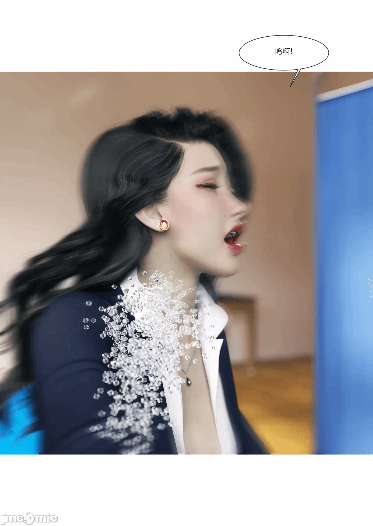 第一话 第 74 页