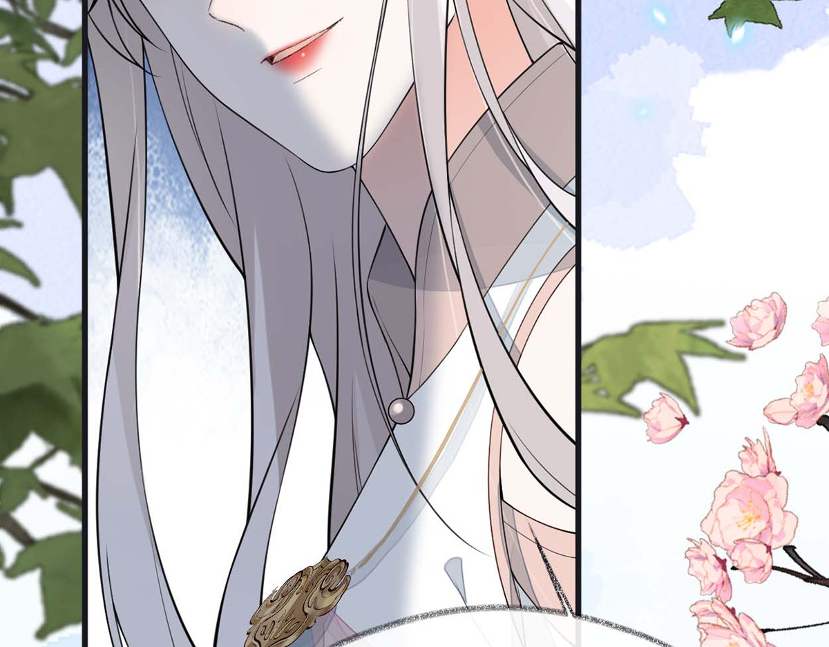 第140话 先帝追妻开始 第 126 页