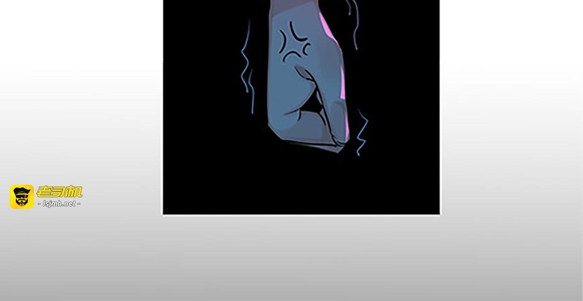 第15话 第 81 页