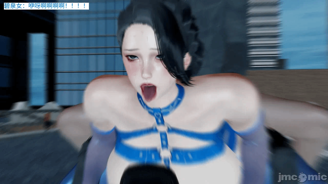[梅姬斯图斯(Megistus)] 超级熟女英雄联盟 00-08 第一话 - 716